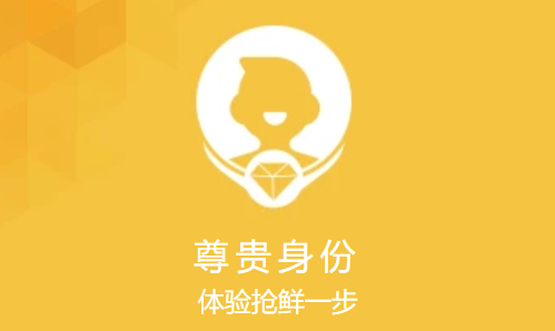 哪里能低价刷黄钻呢？不妨赌运气刷理论永久黄钻看看 