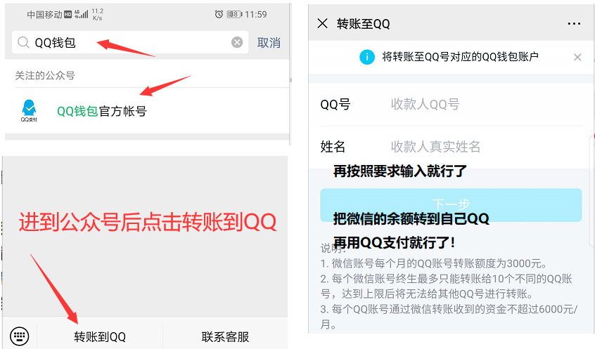 活动福利！空间说说赞大幅降价！速度秒刷，价格回到从前 