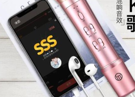 全民k歌刷粉丝的方法及购买粉丝的可行性 