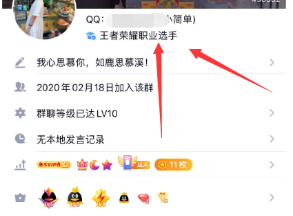 代刷乐新上架QQ资料各类职业认证业务 