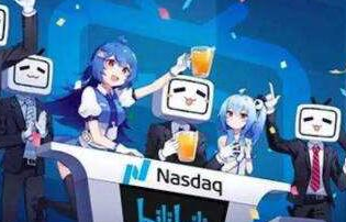 哔哩哔哩（b站）涨人气和粉丝的技巧及购买方法 