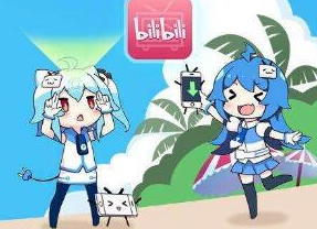 哔哩哔哩增加收藏和粉丝赞的窍门及人工刷的技巧 