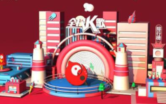 全民K歌增加粉丝关注的窍门及涨粉的方法 