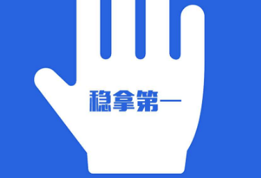 想让大家帮忙微信投票的说辞大全 