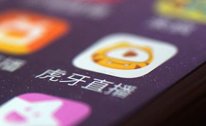 虎牙刷订阅,新增虎牙场控包月,虎牙刷人气网站 