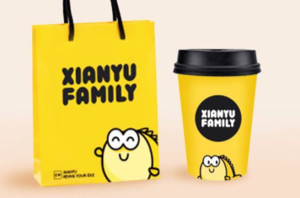 闲鱼刷我想要的方法及软件代刷的价钱 