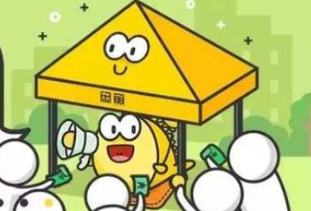 闲鱼获得浏览量和我想要人数的方式 