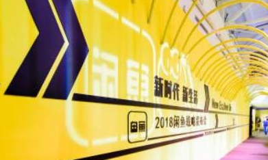 闲鱼增加粉丝关注度的攻略 