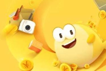 提高自己闲鱼商品浏览量的方法 