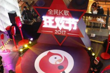 全民K歌得到大量真人粉丝的秘诀及网站代刷技巧 