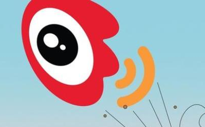 微博快速涨粉丝的秘籍及代刷的软件介绍 