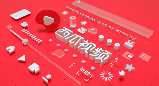 西瓜视频怎么刷播放，西瓜播放量自助下单网站 