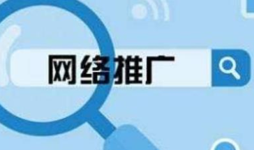 今日头条快速涨活粉丝的方法及代刷关注的渠道 