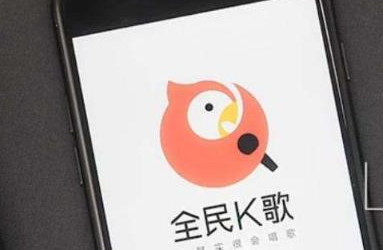 全民K歌快速涨活粉丝和评论赞的经验分享 