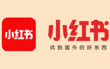 小红书400真人粉丝不涨的解决办法 