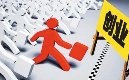 怎么通过QQ代刷网赚钱？为您详细讲解 