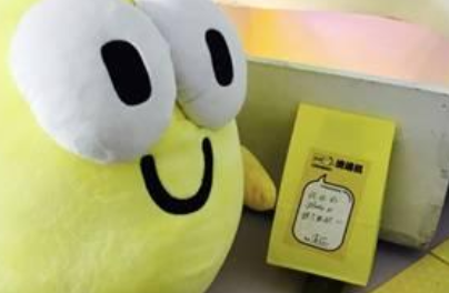 闲鱼增加粉丝收藏和浏览量的方法 