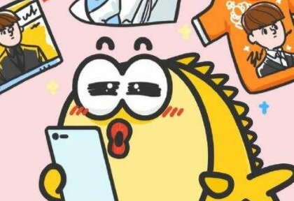 闲鱼提高粉丝关注和超赞的绝招及代刷渠道 