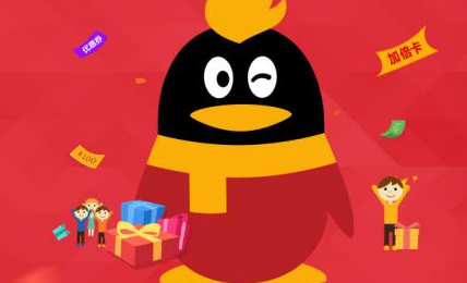 QQ刷赞网应该怎么选择？QQ代刷网刷赞会封号吗？ 