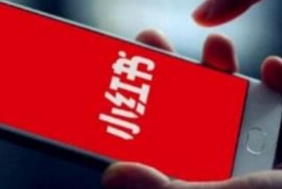 代刷小红书粉丝的渠道 