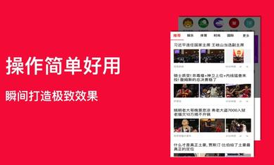 小红书商品购买关注的妙招及推广涨粉的必要性 