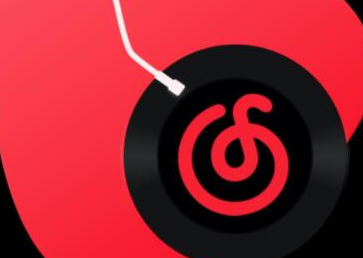 网易云音乐歌单刷播放量网站教你提高歌单播放量 