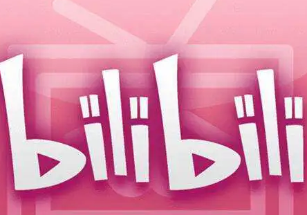 计算b站视频10w播放量经验的相关问题 