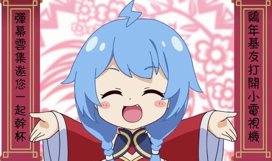 b站新人投稿视频没有播放量的经验分享 