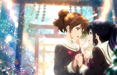 手机绑定b站账号详情 