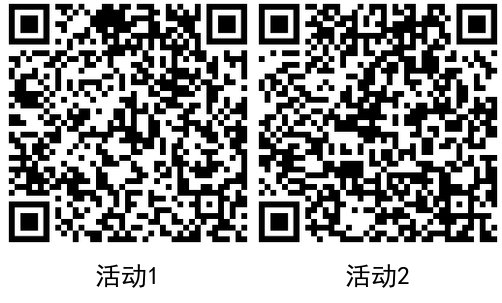 代刷乐QQ飞车手游老用户领8Q币 