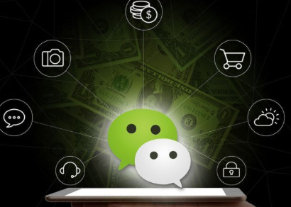 微信添加视频号的诀窍及作用介绍 