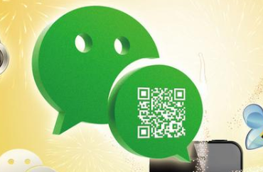 微信发现页面添加到视频号的秘籍 