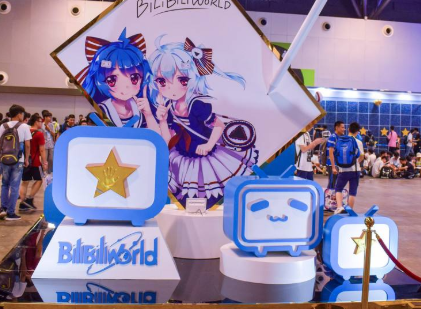 b站账号忘记密码申诉找回的办法 