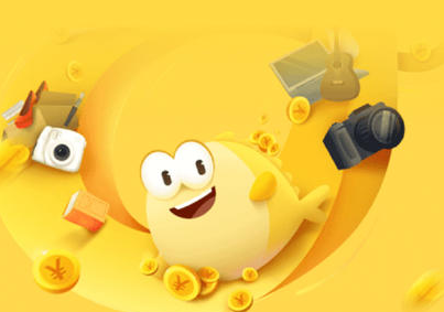 闲鱼刷我想要,闲鱼商品刷我想要,刷我想要网站软件 