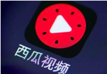 西瓜视频刷分享,西瓜视频分享代刷网站,西瓜视频刷分享软件 