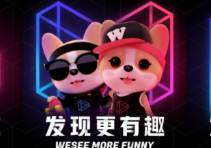 微信视频号提升作品播放量方法