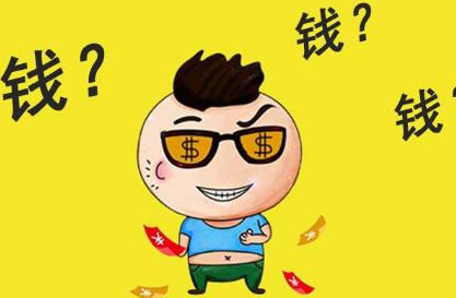 2021年在农村创业做生意赚钱的项目 