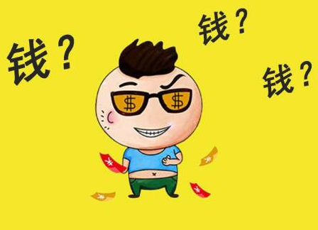 2021年在农村创业做生意赚钱的项目 