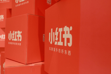 在小红书运营引流精准客源的方法 