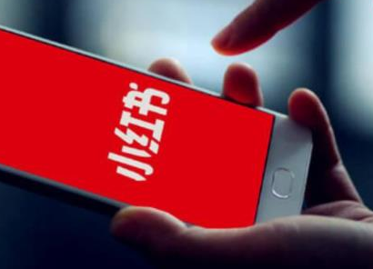 小红书快速涨粉的秘诀分享 