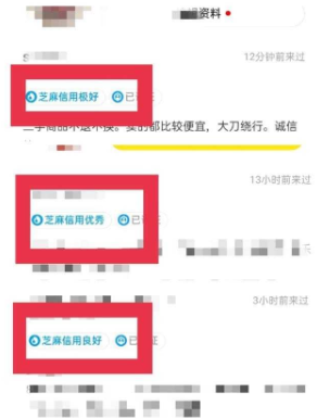 关于闲鱼，你知道多少？来自普通用户的分享！ 