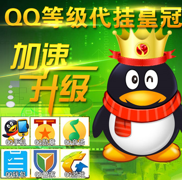 月光代挂网更新20211017版本 