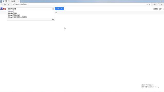 怎样注销qq空间，怎样注销qq空间手机 