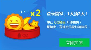 月光代挂网20220302优化更新公告 