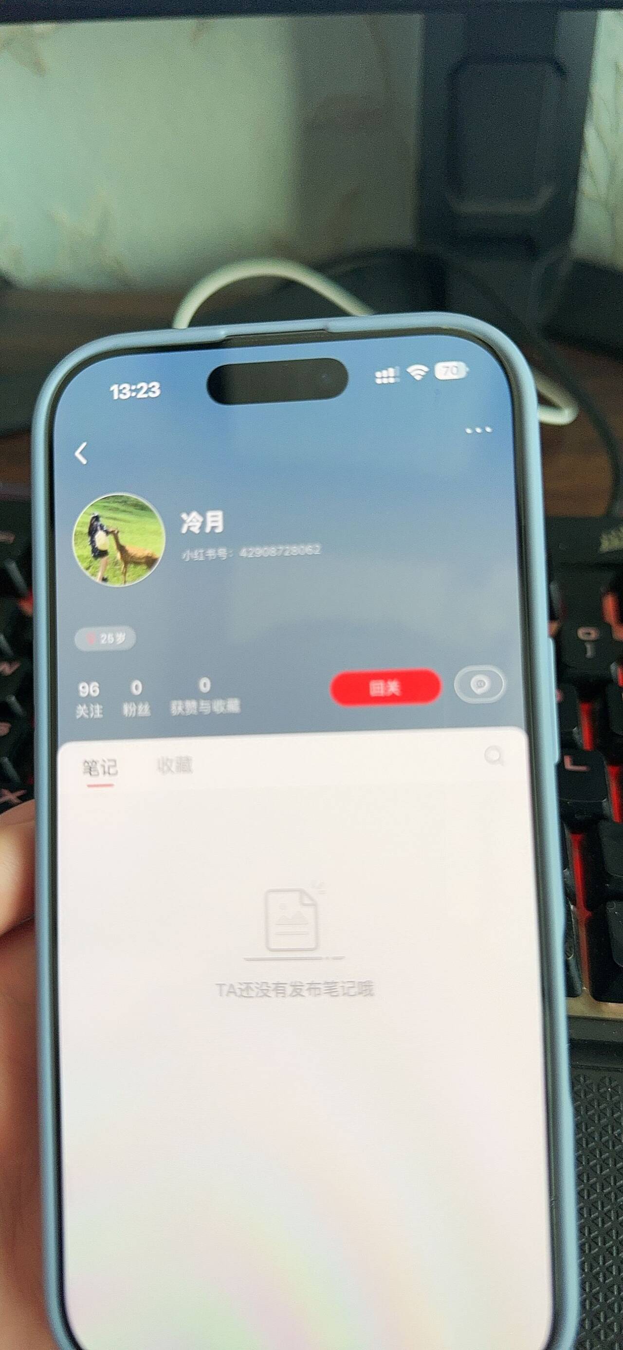 [推荐]小红书粉丝关注快速提高账号权重 